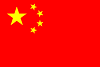 click for informations from CIA Factbook